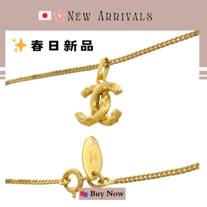 🛍️🎁 26 🔥 5月新品【預訂】 💘 香奈兒 Chanel 金色蝴蝶結頸鏈 🔥 香奈兒熱賣款 香奈兒經典款頸鏈 CHANEL NECKLACE-1