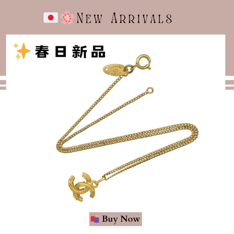 🛍️🎁 26 🔥 5月新品【預訂】 💘 香奈兒 Chanel 金色蝴蝶結頸鏈 🔥 香奈兒熱賣款 香奈兒經典款頸鏈 CHANEL NECKLACE-5