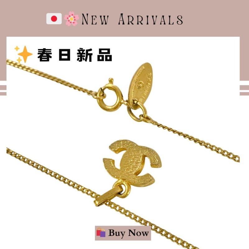 🛍️🎁 26 🔥 5月新品【預訂】 💘 香奈兒 Chanel 金色水鑽頸鏈 🔥 香奈兒熱賣款 香奈兒經典款頸鏈 CHANEL NECKLACE-2
