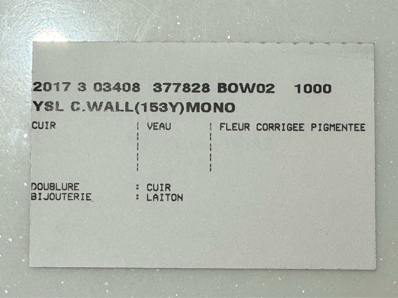 YSL 荔枝皮黑銀WOC (大款)-20