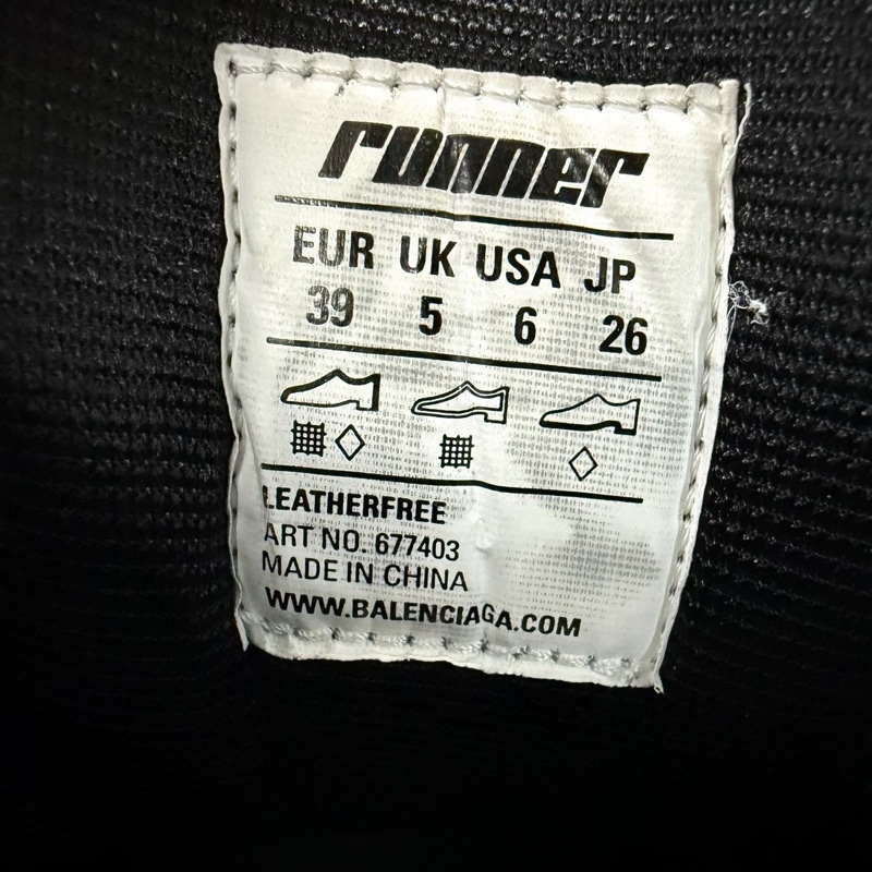 Balenciaga巴黎世家 Runner 黑色漆皮 男款 黑色39碼-5