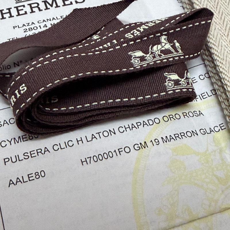 【降價正品】Hermès 愛馬仕 Clic H 手環 GM / 玫瑰金 / 糖漬栗子色 (Marron Glacé)-5