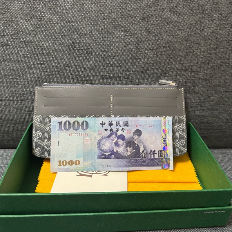 Goyard 卡夾 長夾 8卡長錢包-5