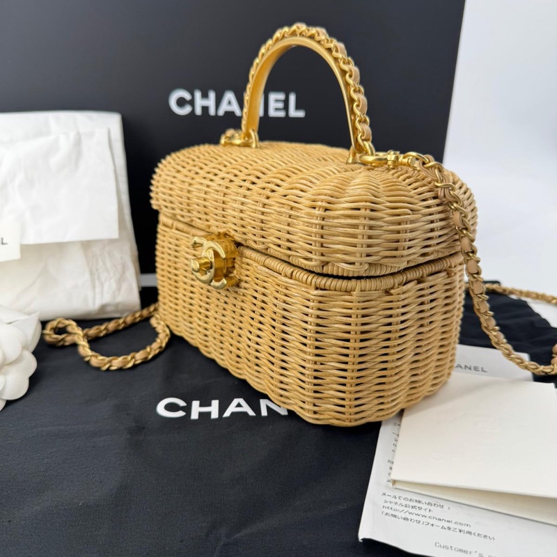 Chanel Cruise 2025/26 Braided Rattan & Gold-Tone Metal Beige Vanity Case-2