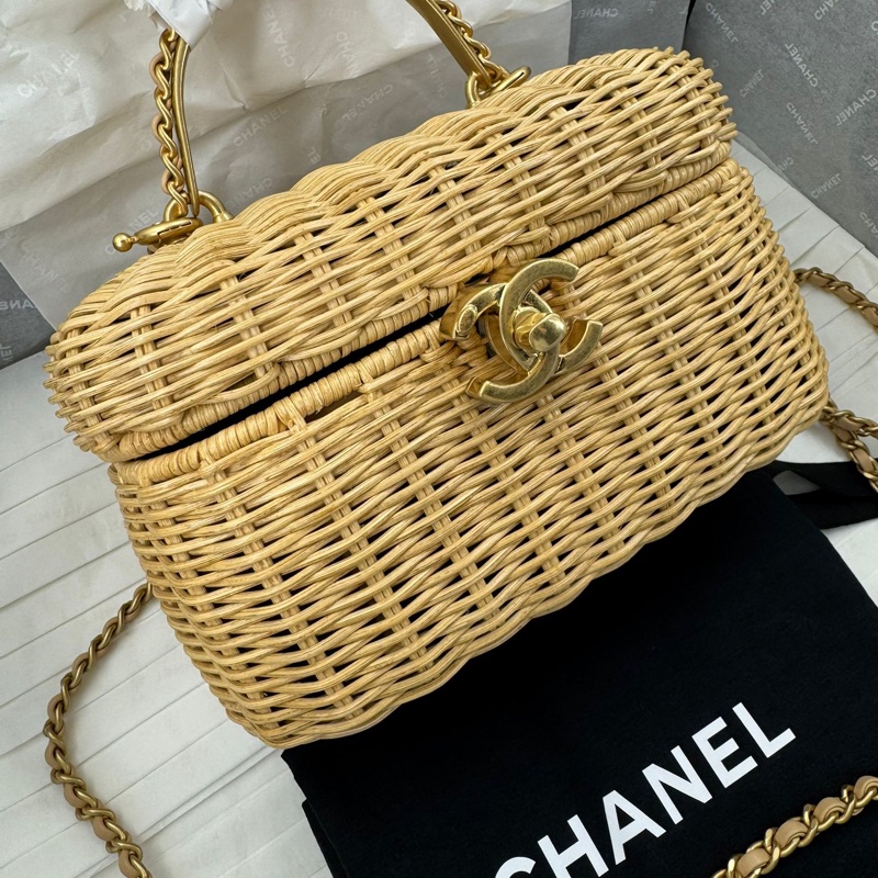 Chanel Cruise 2025/26 Braided Rattan & Gold-Tone Metal Beige Vanity Case-1