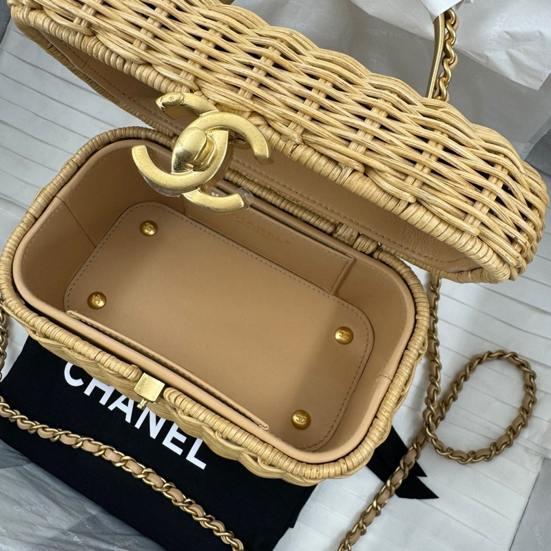 Chanel Cruise 2025/26 Braided Rattan & Gold-Tone Metal Beige Vanity Case-3