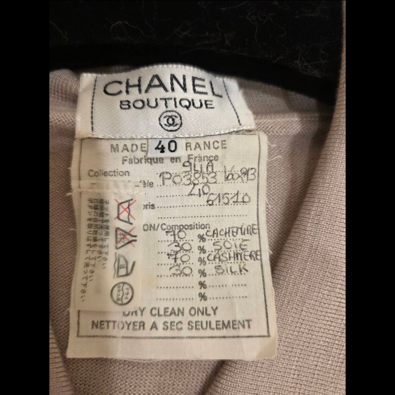 chanel 羊絨外套洋裝-7
