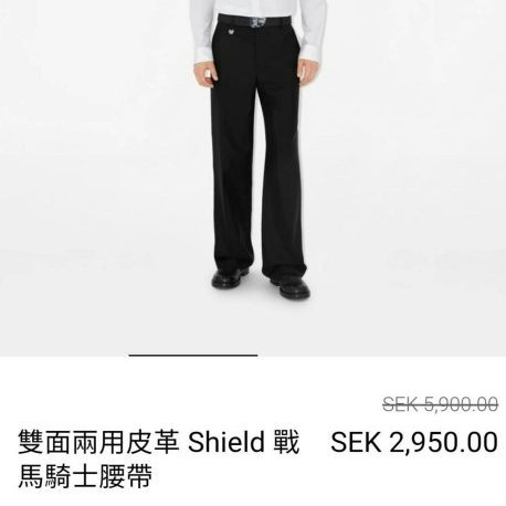 💎Han's house精品服飾💎Burberry 皮帶 雙面用 意大利製 寬3.5 原價17500-1
