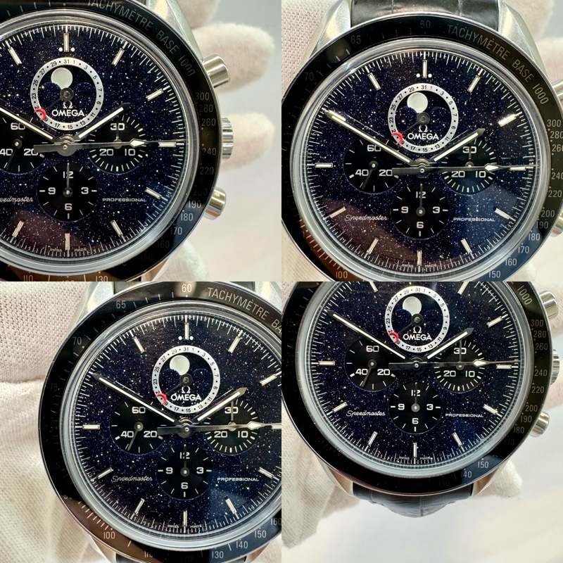 歐米茄 Speedmaster 砂金星空月相 黑色鱷魚皮錶帶 型號 311.33.44.32.01.001-4