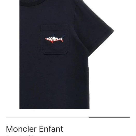 💎Han's house精品服飾💎 moncler 鯊魚 刺繡 短T 現貨 青年款=男成人XS S 原價8800-3
