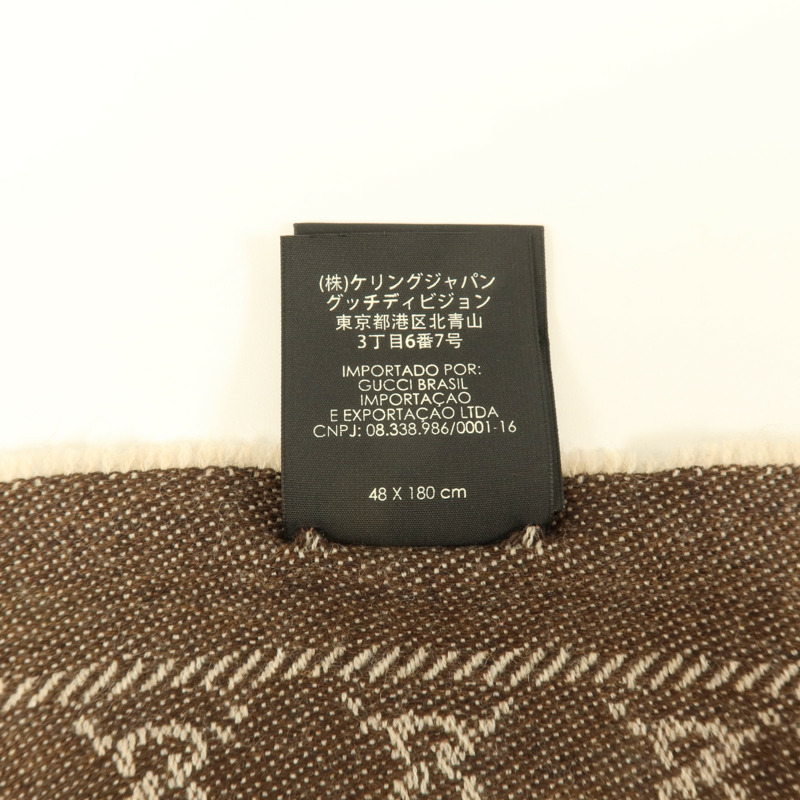 GUCCI 羊毛Scarl 48x180cm圍巾-7
