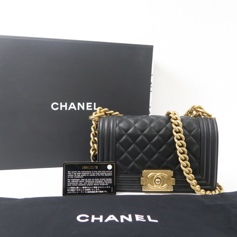 CHANEL 牛皮皮革Boy 20鏈帶肩背袋-10