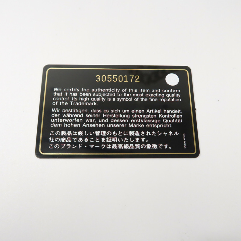 CHANEL 羊皮皮革C19 Large鏈帶手挽肩背兩用袋-8