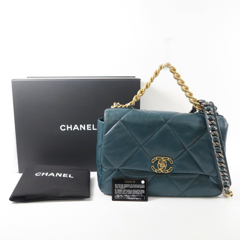CHANEL 羊皮皮革C19 Large鏈帶手挽肩背兩用袋-10