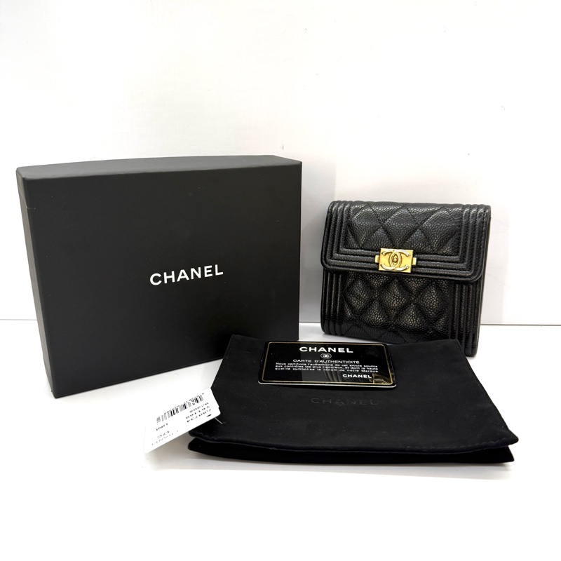 CHANEL 香奈兒 黑色BOY TRIFOLD扣式短夾 A80734-2