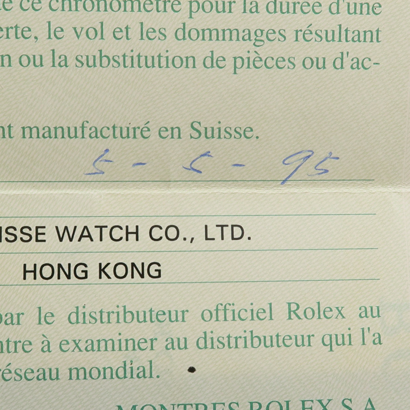 ROLEX Datejust 16233G-14