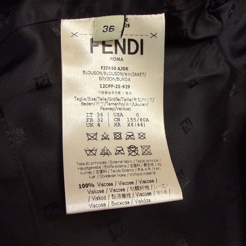 Fendi 羊毛拼接羊皮外套-9