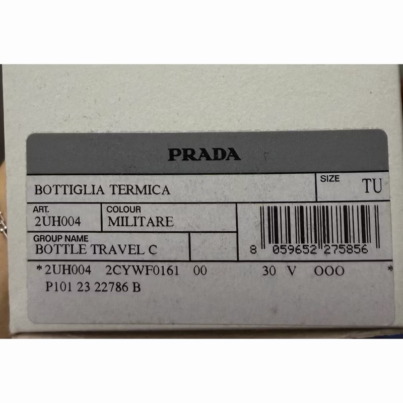 Prada 意大利 迷彩 不鏽鋼 保溫瓶 500Ml 全新 僅拆封拍照 完美主義者勿下單 此單不議價-8