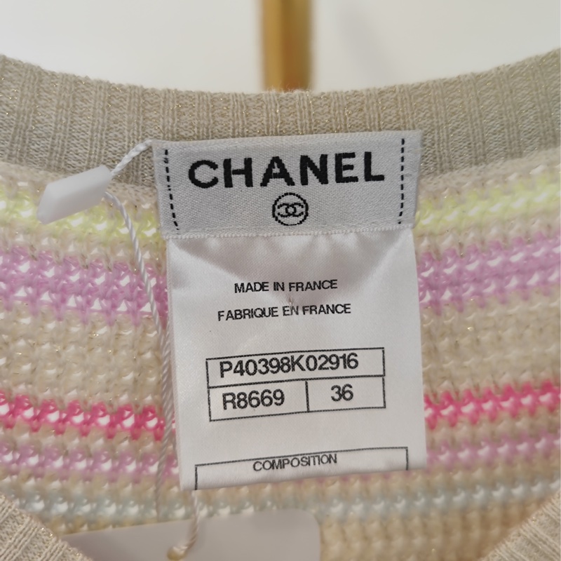 Chanel 無袖彩條流蘇長針織外套-5
