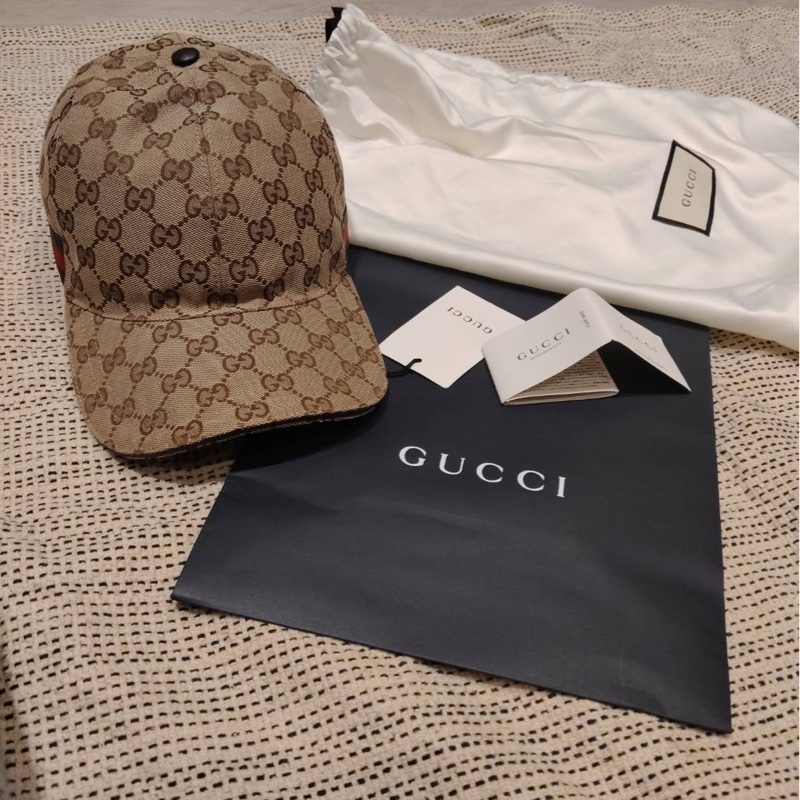 GUCCl-17