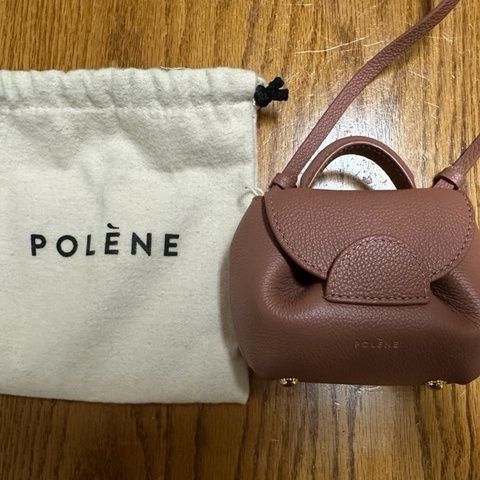 Polene number one micro 小廢包（保留中