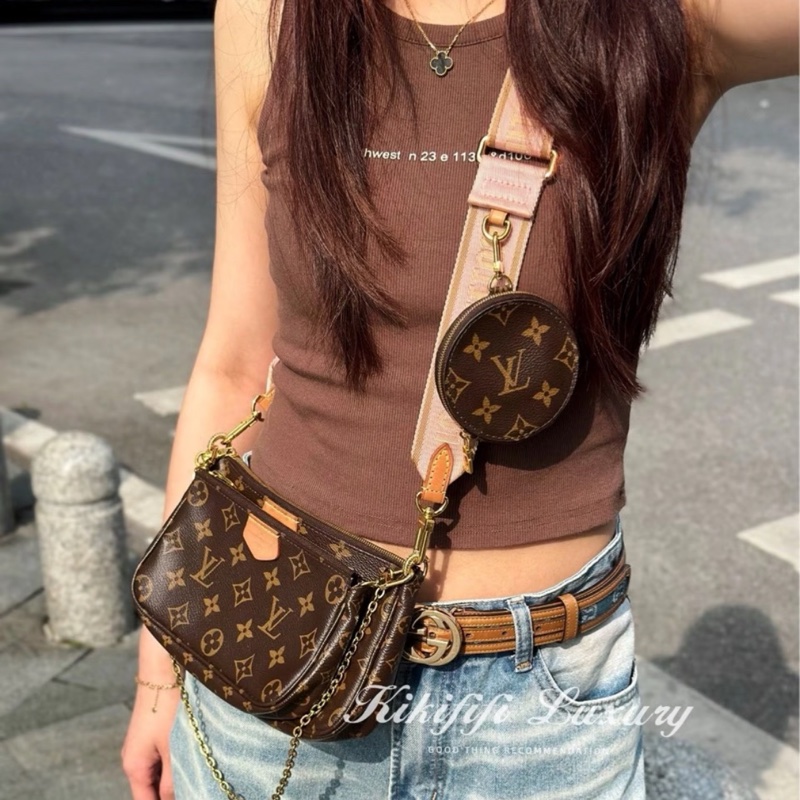 莉亞精品♡ LV M44840 五合一 粉 二手-1