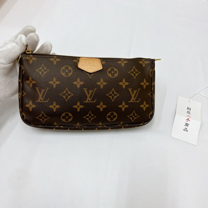 莉亞精品♡ LV M44840 五合一 粉 二手-4