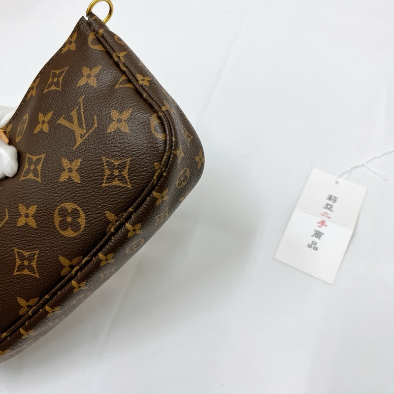 莉亞精品♡ LV M44840 五合一 粉 二手-9