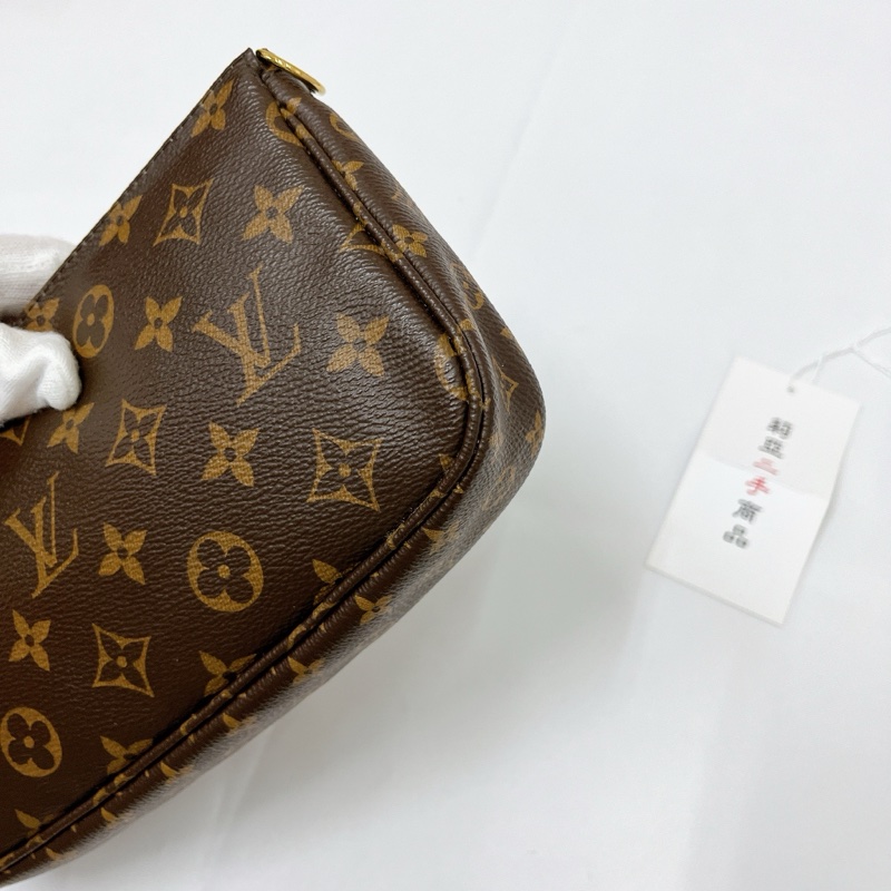 莉亞精品♡ LV M44840 五合一 粉 二手-11