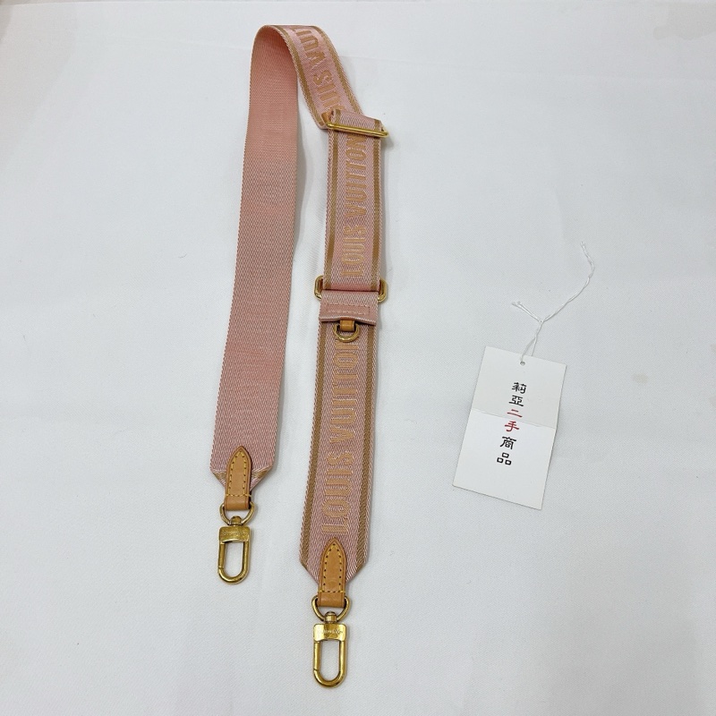 莉亞精品♡ LV M44840 五合一 粉 二手-19