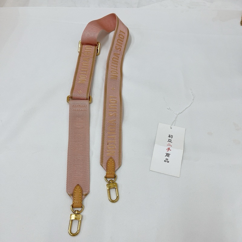 莉亞精品♡ LV M44840 五合一 粉 二手-20