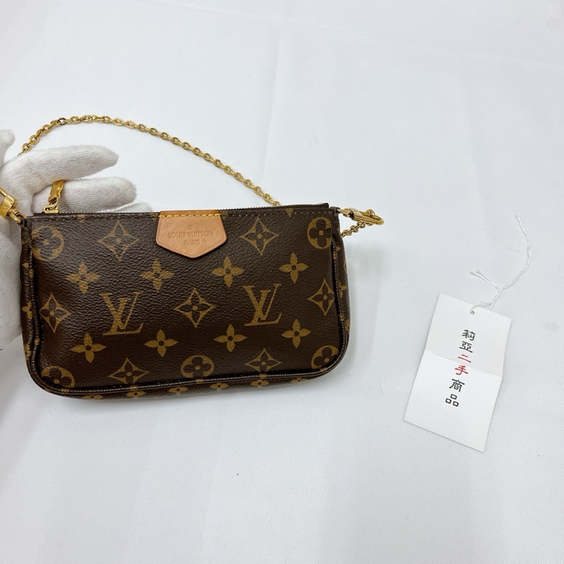 莉亞精品♡ LV M44840 五合一 粉 二手-22