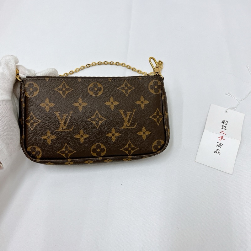 莉亞精品♡ LV M44840 五合一 粉 二手-23