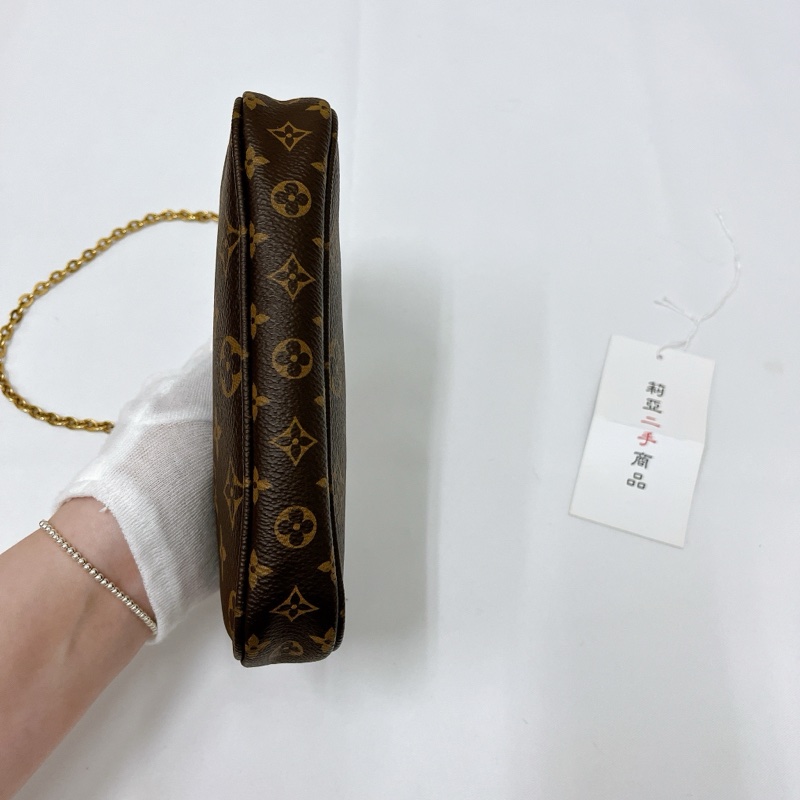 莉亞精品♡ LV M44840 五合一 粉 二手-24