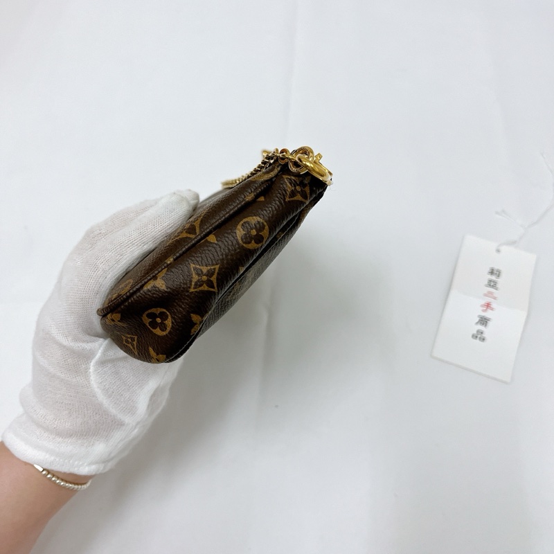 莉亞精品♡ LV M44840 五合一 粉 二手-27
