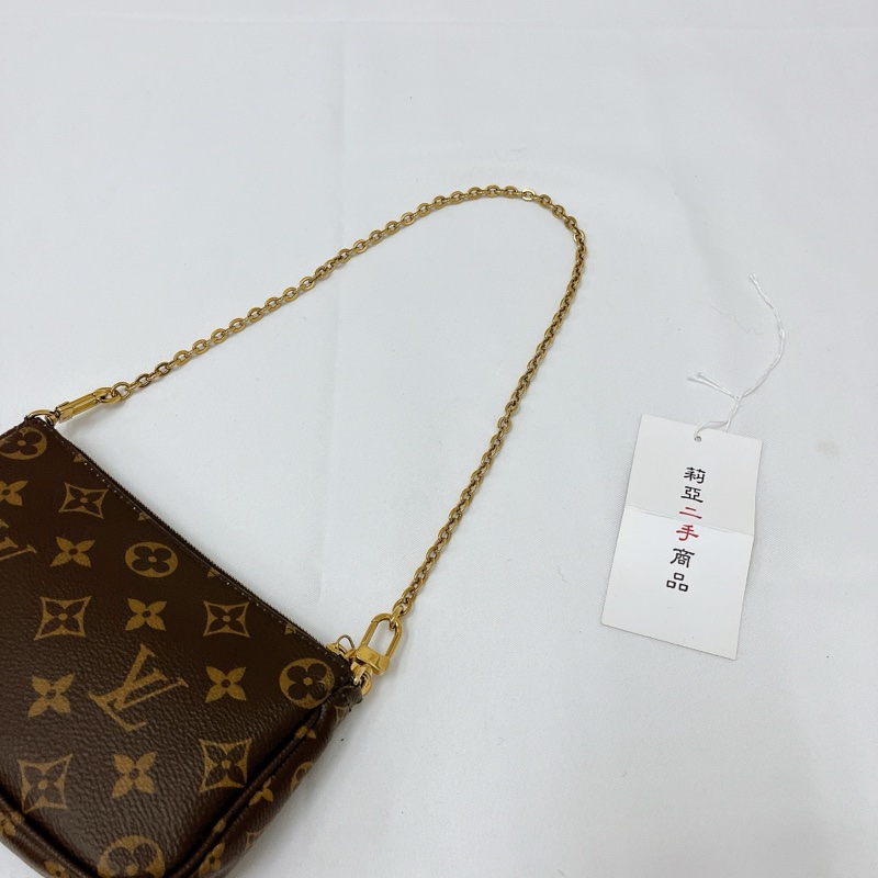 莉亞精品♡ LV M44840 五合一 粉 二手-29