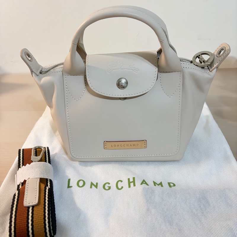 2025 春夏限定款 LONGCHAMP LE PLIAGE XTRA 系列牛皮織紋寬背帶手提/斜背兩用水餃包(迷你/白紙)-5