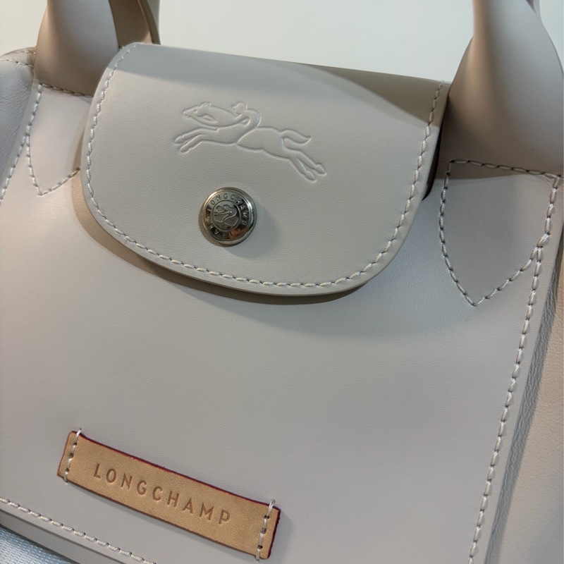 2025 春夏限定款 LONGCHAMP LE PLIAGE XTRA 系列牛皮織紋寬背帶手提/斜背兩用水餃包(迷你/白紙)-12
