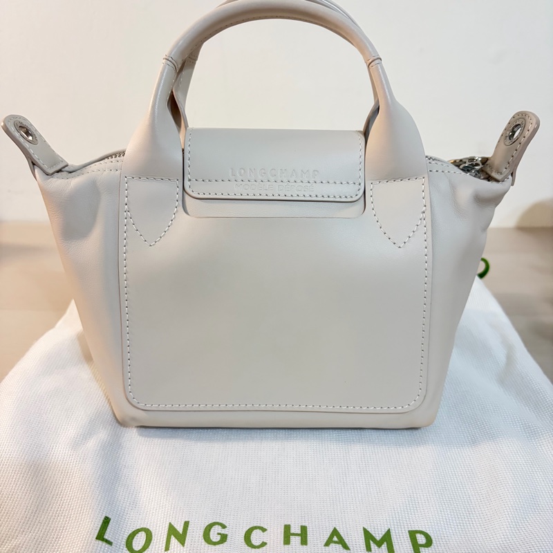 2025 春夏限定款 LONGCHAMP LE PLIAGE XTRA 系列牛皮織紋寬背帶手提/斜背兩用水餃包(迷你/白紙)-3