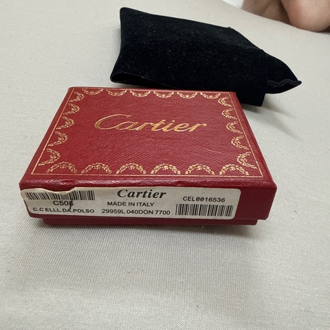 Cartier Double C / 2C 鑰匙圈