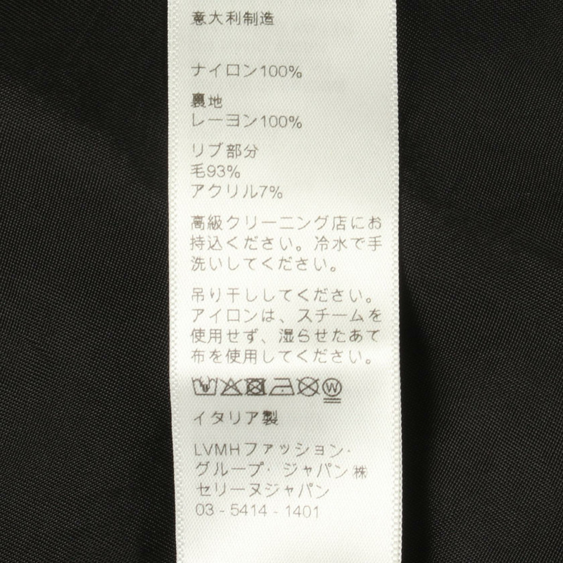 CELINE Teddy 外套 Blouson 2W365495M 尼龍 黑色 白色 二手 男款-3