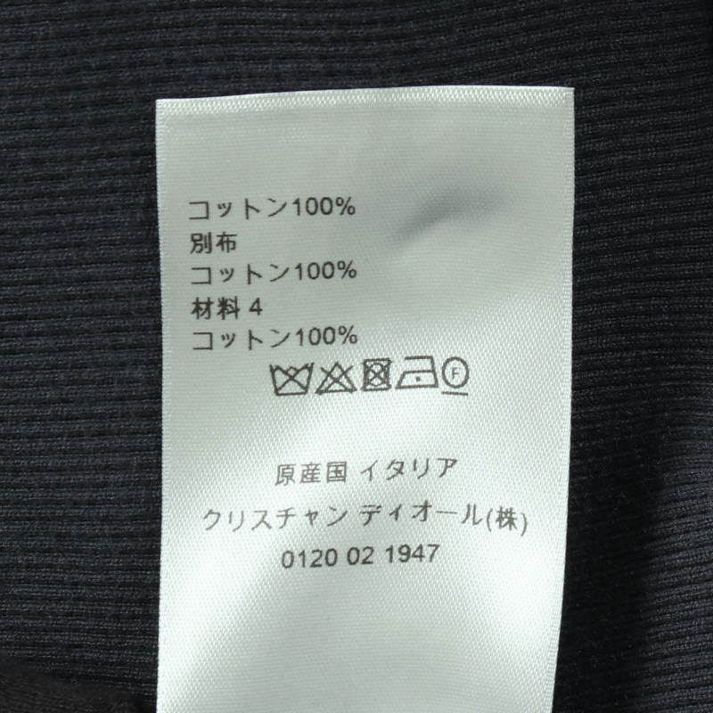Christian Dior Oblique 提花連帽衫 #XXL 113J631A0684 棉質海軍藍 二手 男款-3