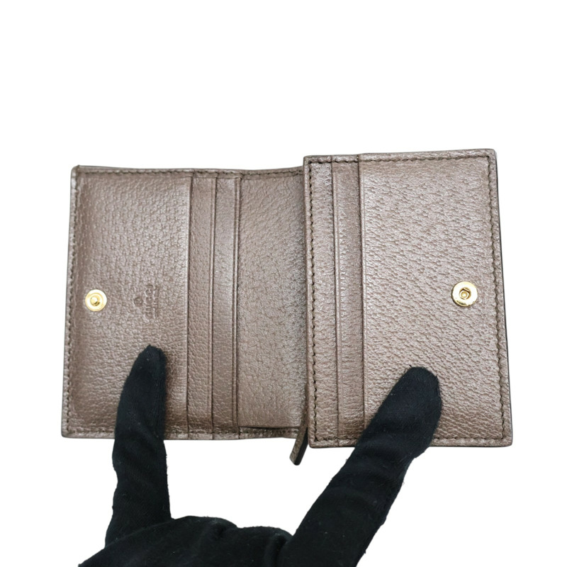 棕色 GG Supreme帆布 Ophidia Card Case 扣式短夾【GUCCI 古馳】 523155-2