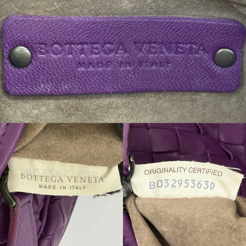 BOTTEGA VENETA 寶緹嘉 紫色INTRECCIATO斜背包-6