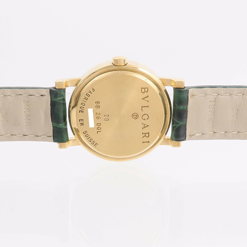 BVLGARI Bvlgari Bvlgari Jade BB26DGL-7
