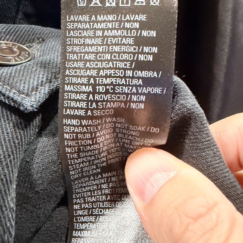 Balenciaga 黑色膠帶牛仔外套-14