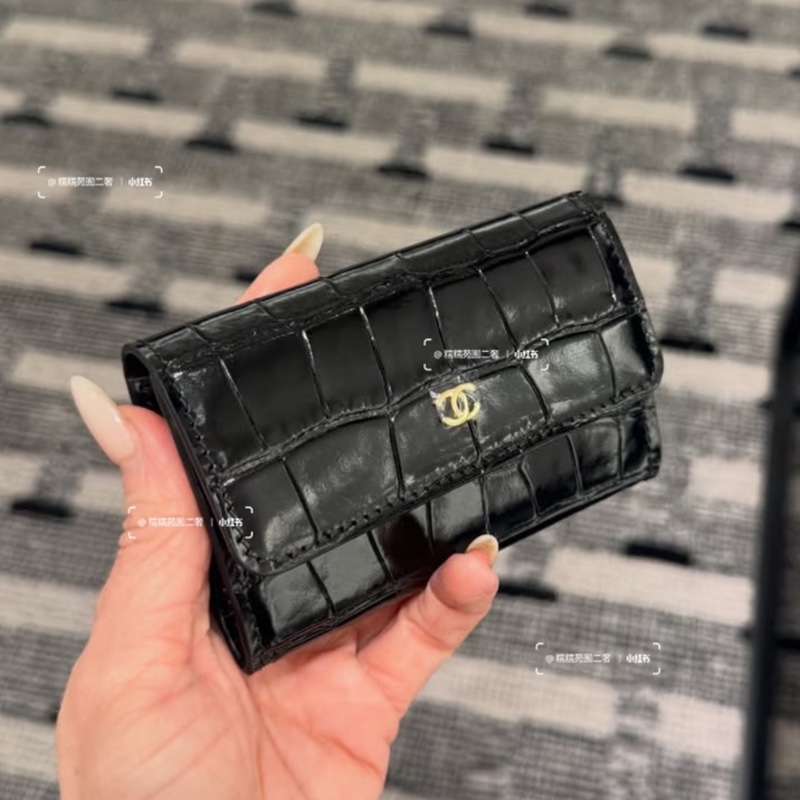 Chanel card holder-4