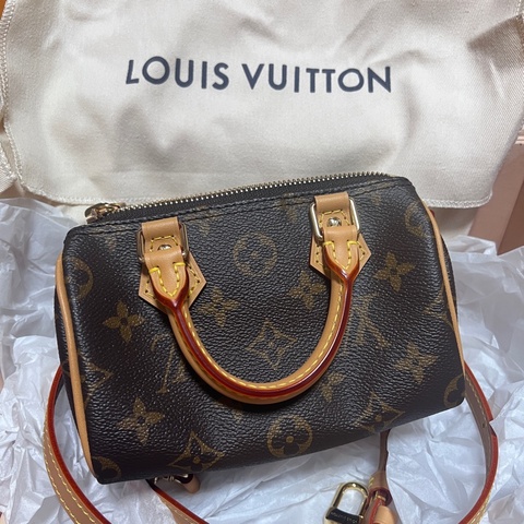 LV nano speedy