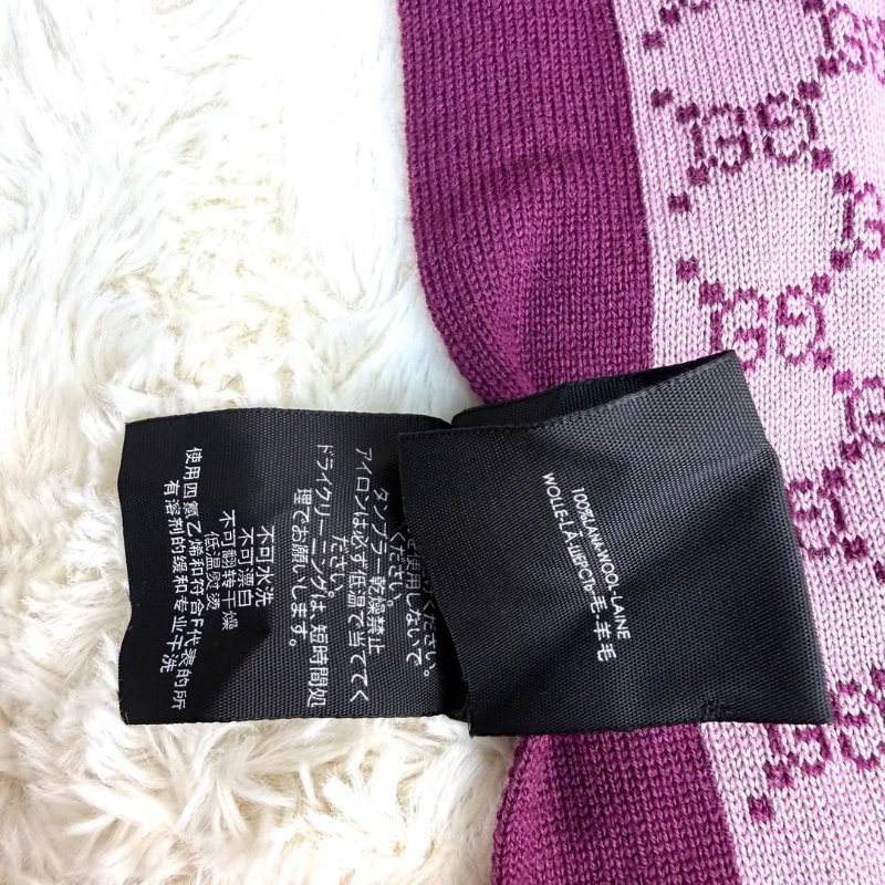 Gucci 紫色頸巾-4