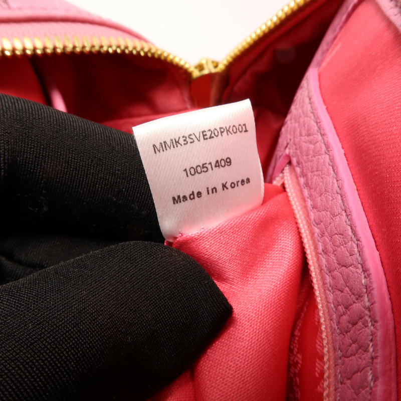 MCM 塗層帆布Stark Backpack背包-6